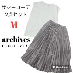 2点 まとめ売り ノースリーブ ホワイト プリーツ スカート サテン ハニーズ