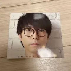 あらちゃん様 リクエスト 2点 まとめ商品