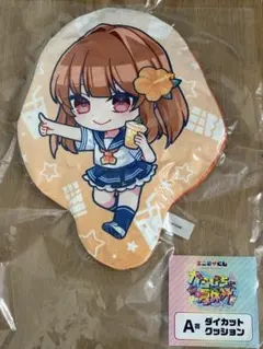 カラフルピーチ からぴち夏休み A賞ダイカットクッション 東京ドーム