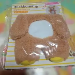 NHK こんなこいるかな モグモグ ぬいぐるみ サンライク 中古品 昭和