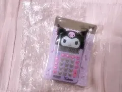 2026年最新】クロミ電卓の人気アイテム - メルカリ