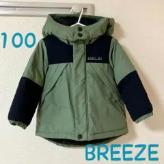 キッズ ダウン 100