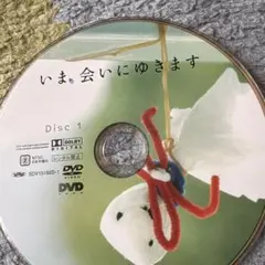 Item thumbnail for item 99173d7e-4952-4b19-ba38-71545c4b979c