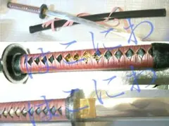 t*o様 PROPLICA 刀剣乱舞ONLINE 三日月宗近 プレミアムバンダイ - メルカリ