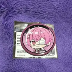 いれいす ランダム缶バッジ ないこ