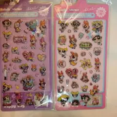 パワパフシール　セット