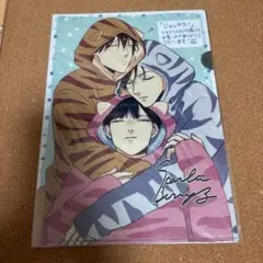 2026年最新】特典ﾄﾞﾗﾏCDの人気アイテム - メルカリ