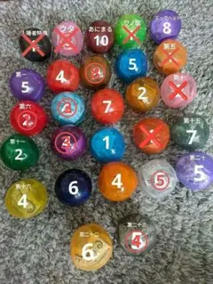 【バラ売り可】ONEPIECE ワンピース ワンピの実 カプセルのみ計99個