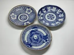 古伊万里 染付 小皿 3枚セット（径13cm）