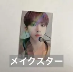 WEi ウィアイ キムヨハン ヨハン メイクスター ヨントン トレカ