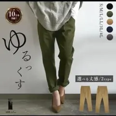 Item thumbnail for item 24ff6bc1-f9dd-4ee9-894f-a545f0de14c3