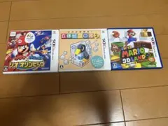 3DS カセット まとめ売り