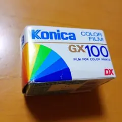 Item thumbnail for item 5a503958-4bea-4024-8000-ef5ba8d2697e