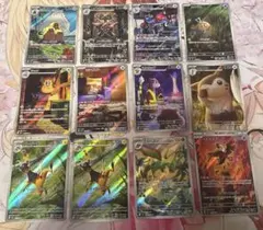 ポケモンカード AR まとめ売り