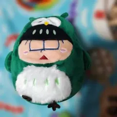 おそ松さん プライズ ふくろう松 ぬいぐるみ　 チョロ松のサムネイル