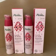 メルヴィータ　パルプデローズコンセントレイト セラム　30ml✖︎２本のサムネイル