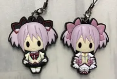 魔法少女まどか☆マギカ ラバーストラップ 鹿目まどか 2点