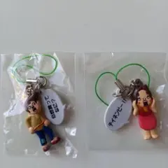 セ～ル❕　ハイジ&ペーターストラップ2個セット新品