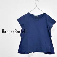 バナーバレット　Tシャツ　フレンチスリーブ　異素材切替　フリル　ネイビー　38のサムネイル