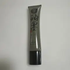 2025年最新】珀墨の人気アイテム - メルカリ