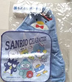 タキシードサム ハンカチ