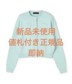 CABaN コットンカシミヤ クルーネックカーディガン