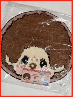 Item thumbnail for item 8c050b14-0ee0-4160-97df-fe6dc84d7e43