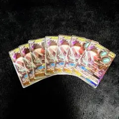 ポケモンカード オンバーンGX 7枚のサムネイル