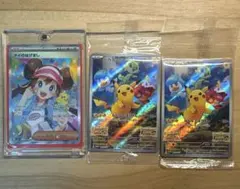 ポケモン 30周年 英語版 ヒトカゲ ゼニガメ フシギダネ 御三家 - メルカリ