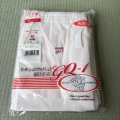 りんご様 リクエスト 2点 まとめ商品