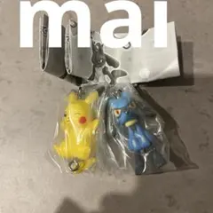 ポケットモンスター つまんでつなげてマスコット14 ピカチュウ　リオル