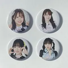 2025年最新】坂倉花の人気アイテム - メルカリ