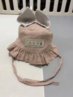 ash hat 49cm SQUIRREI