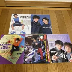 ⭐︎ レア品⭐︎ジャニーズJr. 切り抜き（5枚セット＋おまけ付）