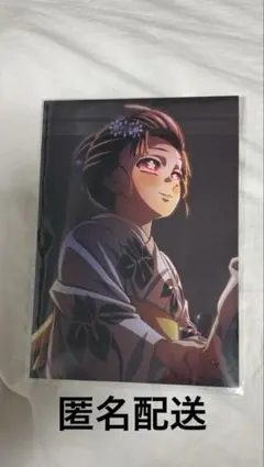 2025年最新】鬼滅の刃おまけの人気アイテム - メルカリ