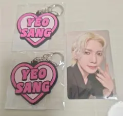 ATEEZ オンラインくじ D賞、E賞 ヨサン