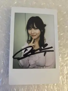 田中美久 3rd写真集 ぜんぶ、ほんと イベント限定 直筆サイン入り