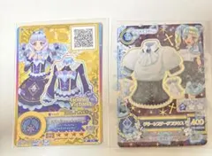 アイカツカード 3枚セット - メルカリ