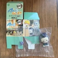 鬼滅の刃　ぺたっとねじまきますこっと　vol.1 不死川玄弥