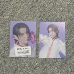 文藝解体新書 原因は自分にある。 げんじぶ ゲンジブ 武藤潤