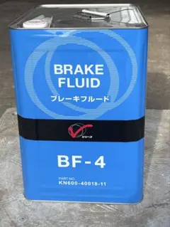 ブレーキフルード トヨタ キャッスル DOT4 18L 新品 ブレーキオイル