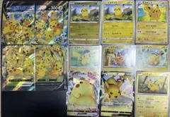 ピカチュウ xy-p ポケモンパン cp4 プロモ まとめ売り 8枚セット