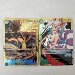 たくみ^_^様 リクエスト 4点 まとめ商品