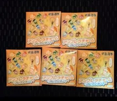 アンプレラチャーム 呪術廻戦 ジャンプショップ 未開封 五条悟 夏油傑 虎杖悠仁