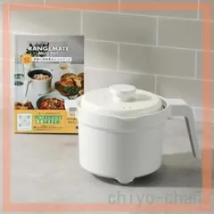 2026年最新】レンジメートの人気アイテム - メルカリ