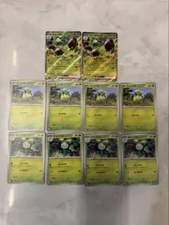 ポケモンカード オリーヴァex 進化ライン 10枚セット