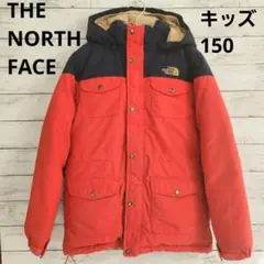 ノースフェイス キッズ 150 中綿ジャケット 赤 フード付き 防寒 雪遊び