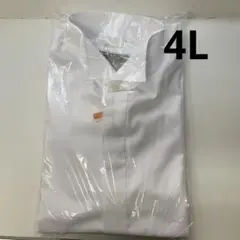 タキシード用ワイシャツ 4L 一度着用のみ 美品
