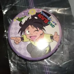 2025年最新】久々知兵助 缶バッジの人気アイテム - メルカリ