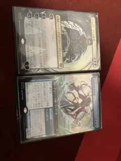 mtg 虚空の力線 foil 2枚セット MTG 虚空の力線 DSK 日本語 FOIL 2枚セット - メルカリ